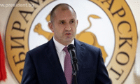 Президентството