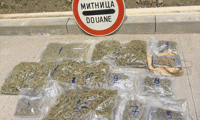 Митниците
