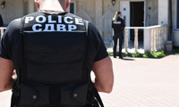 МВР