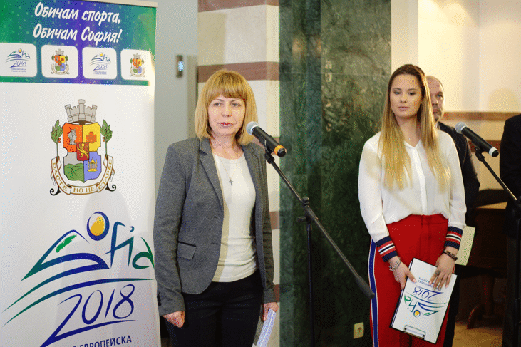 Валидираха пощенска марка "София – Европейска столица на спорта"