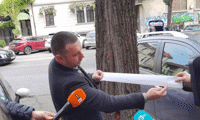 СО