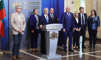 МВР