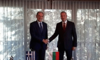 МИИ