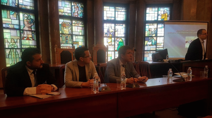 Кпконпи Участва Във Форум, Посветен На Информационната Сигурност