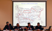 МВР