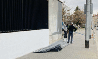 СО