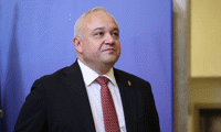 МВР