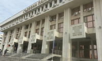 Прокуратурата