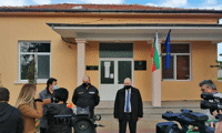 МВР