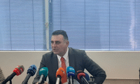 Прокуратурата