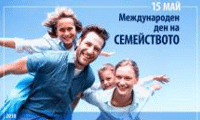 НСИ