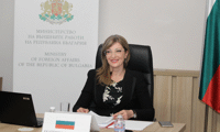 МВнР