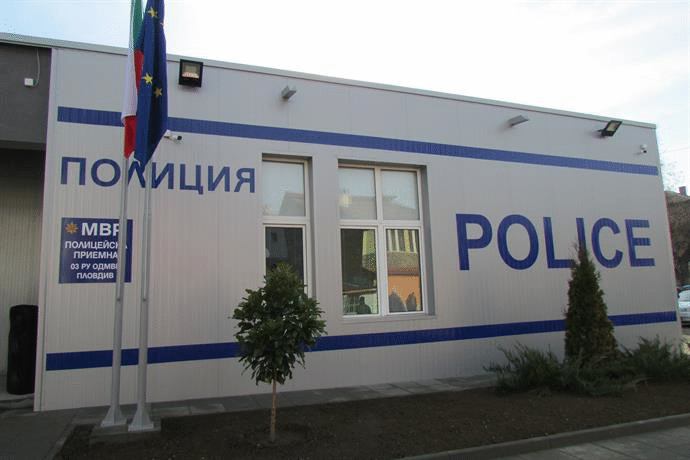 Отвори врати полицейската приемна в пловдивския квартал “Шекермахала”