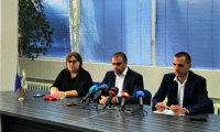 Прокуратурата