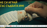 МВнР