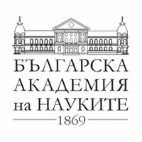 Обсъждане на нова Стратегия за развитие на БАН