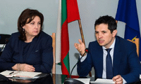 МВР