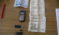 МВР
