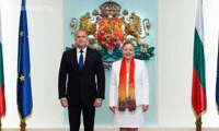 Президентството