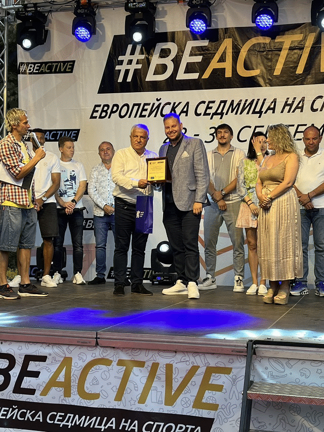 Заместник-министър Петър Младенов: Масовият спорт е основата за изграждането на по-здраво и активно младо поколение