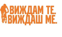МВР