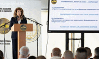 Президентството