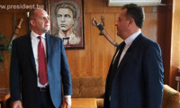 Президентството