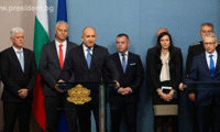 Президентството