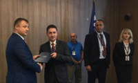 МВР