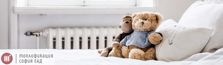 От 7.11.'18 стартира отоплителният сезон