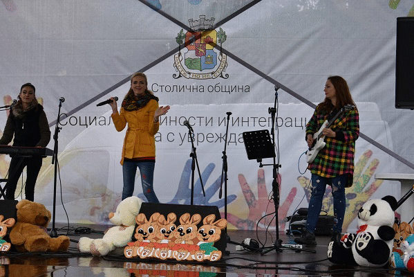 Социално градче за обмяна на опит се проведе в София