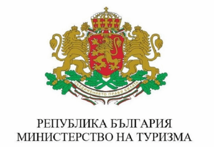 120 туроператора кандидатстват за безвъзмездни средства за възстановяване на дължими суми към клиенти за неосъществени пътувания