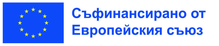 Европейската комисия одобри Програма „Развитие на регионите“ 2021-2027 г.