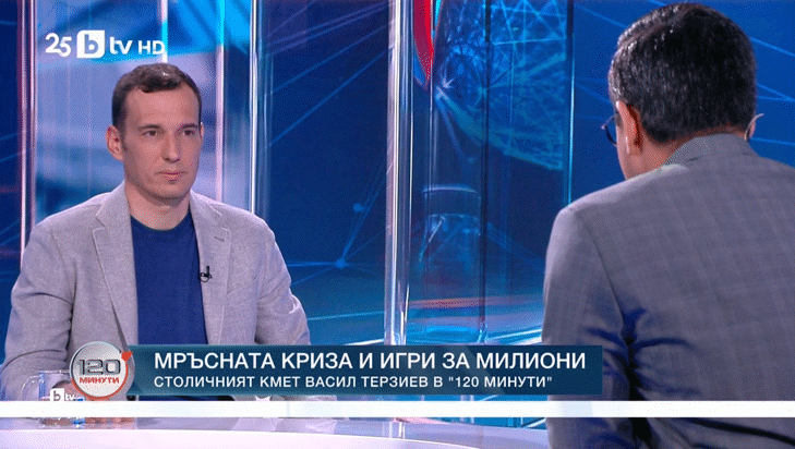 Васил Терзиев: Отпадъкът от последната седмица е по-чист от примеси от онова, което фирмите карат в завода