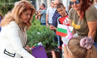 Президентството