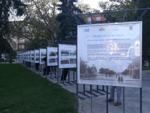 Фотоизложба с пощенски картички от Балканите показва БАН в градинката Кристал