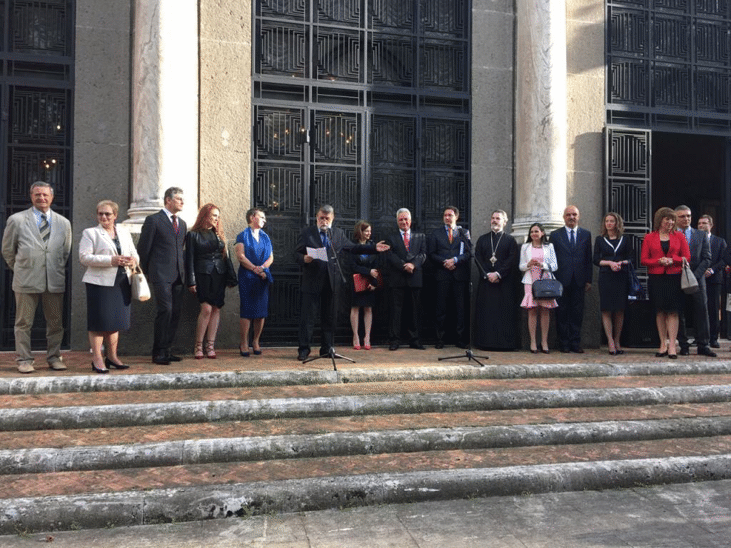 Министър Вежди Рашидов Награди В Рим Изабел Русинова