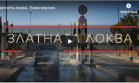 АКФ