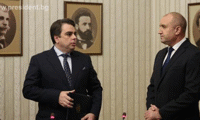 Президентството