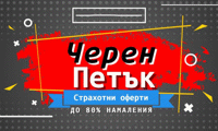 КЗП