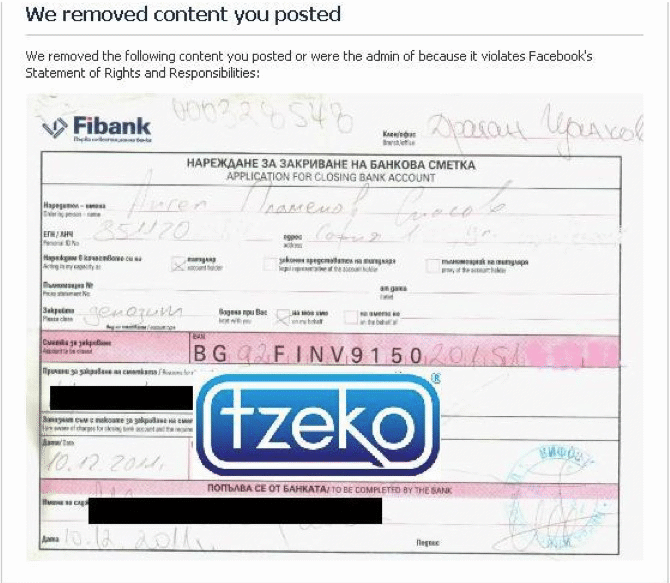 Facebook помага на ПИБ заради чистотата на словото?