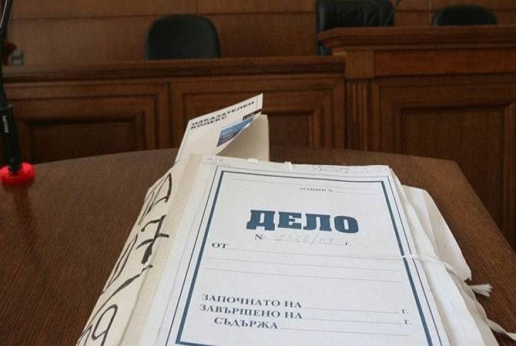 Окръжна прокуратура – София внесе искане за вземане на мярка за неотклонение спрямо израелски граждани