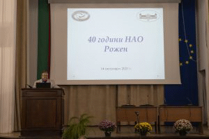 40 години Национална астрономическа обсерватория Рожен