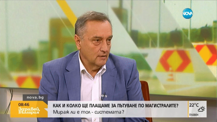 Инж. Глосов: Цената на винетките за леките автомобили не се променя. Толът е за превозните средства над 3,5 тона