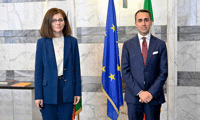 МВнР