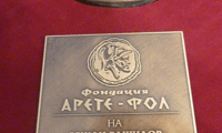 МК