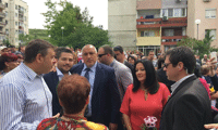 МРРБ