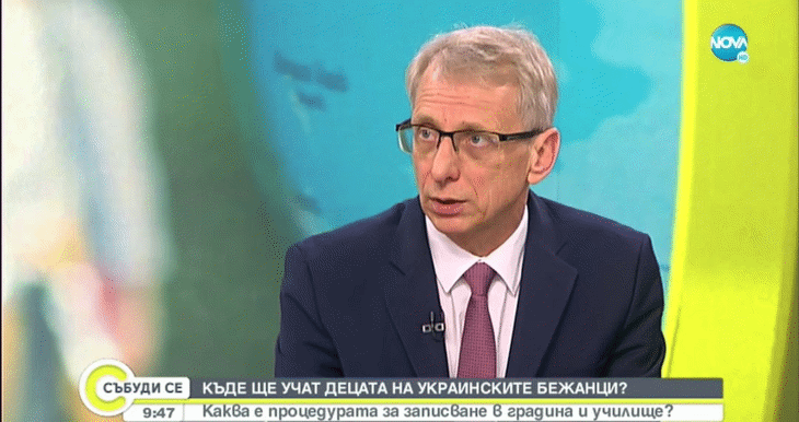 Министър Денков: Стартирахме Процеса По Интегриране На Деца От Украйна В Образователната Система