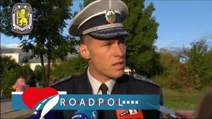 Пътна полиция с апел: Всички да сме отговорни на пътя