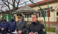 МВР
